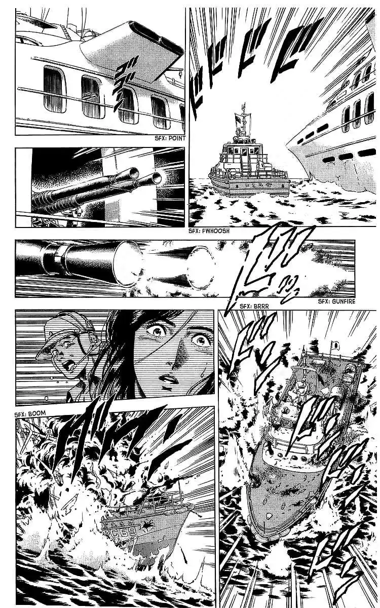 City Hunter Vol. 33 Ch. 181 Love and Hatred