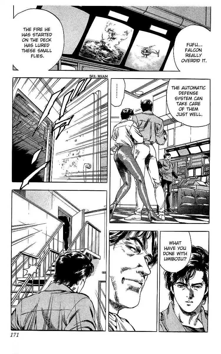 City Hunter Vol. 33 Ch. 181 Love and Hatred