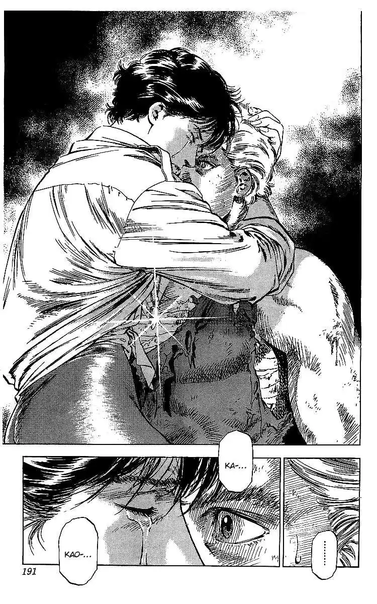 City Hunter Vol. 33 Ch. 182 The Pendant's Memory!
