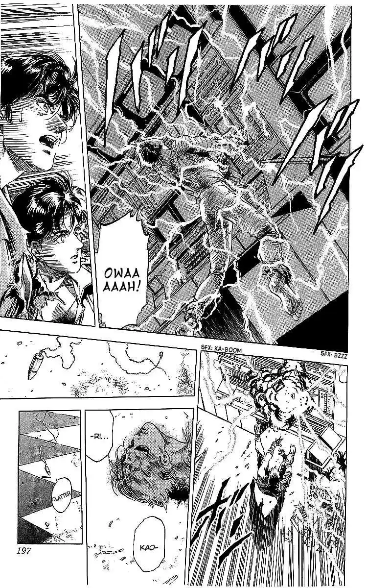 City Hunter Vol. 33 Ch. 182 The Pendant's Memory!