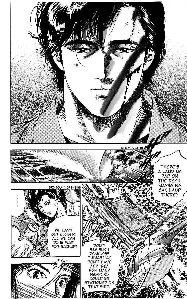 City Hunter Vol. 33 Ch. 182 The Pendant's Memory!