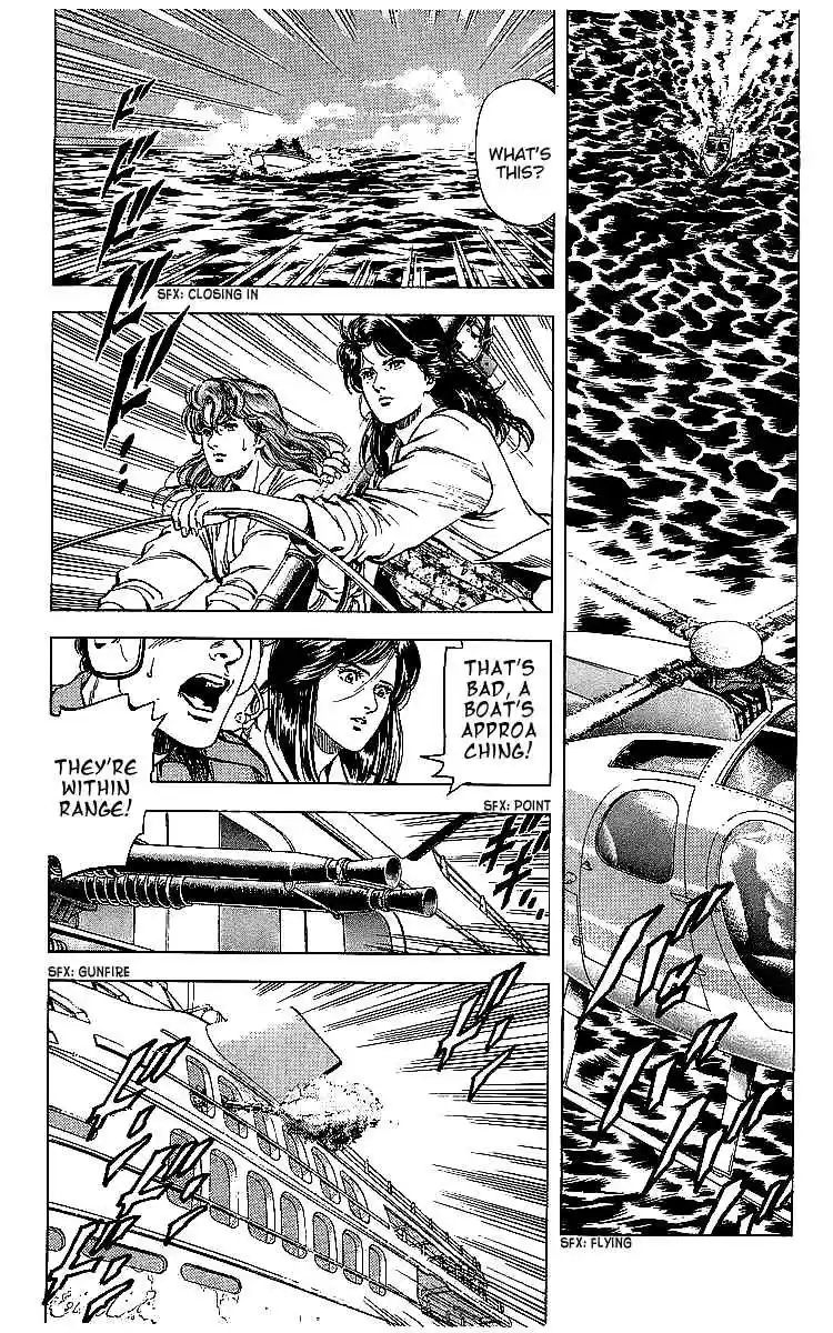 City Hunter Vol. 33 Ch. 182 The Pendant's Memory!