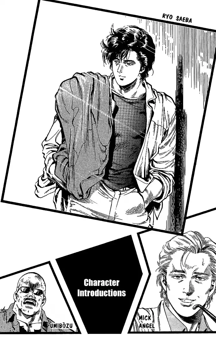 City Hunter Vol. 34 Ch. 183 My Son