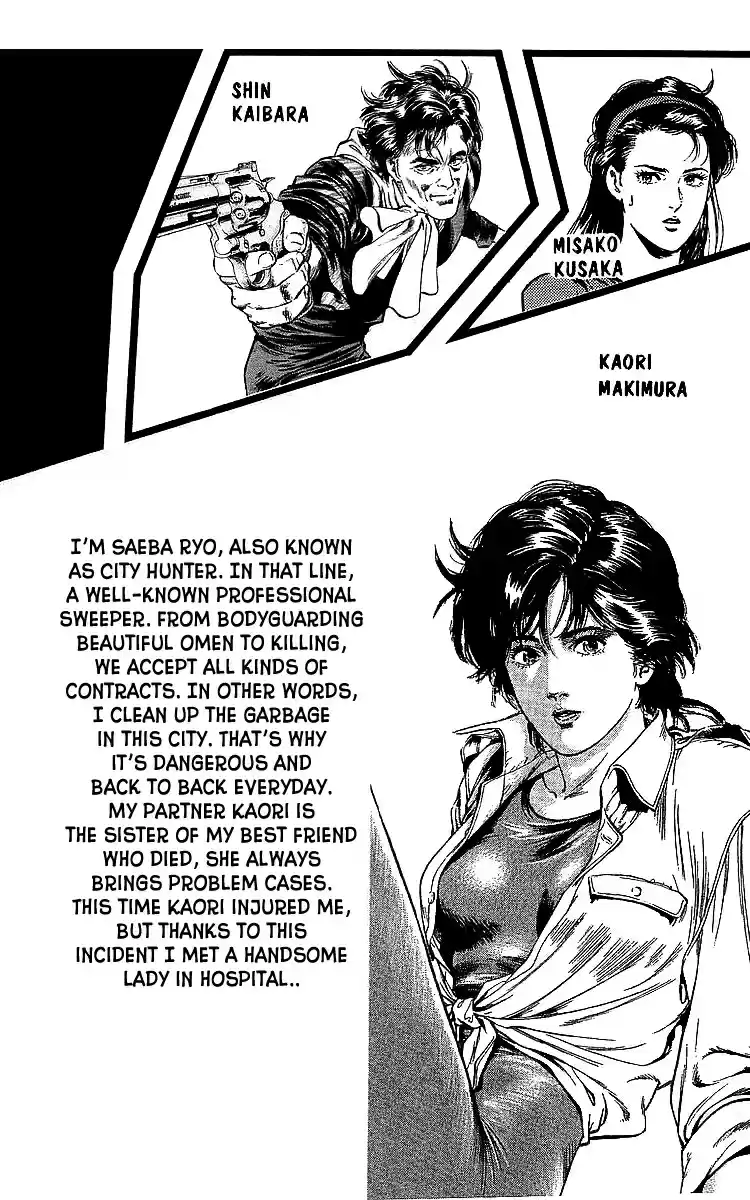 City Hunter Vol. 34 Ch. 183 My Son