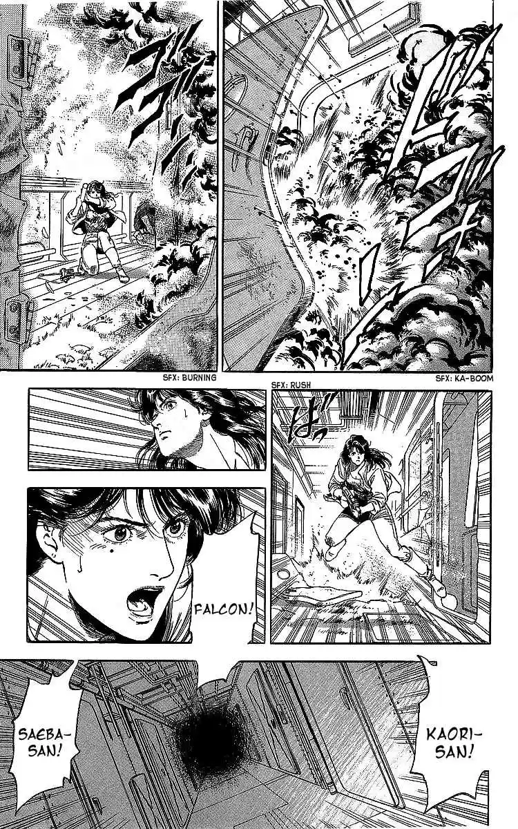 City Hunter Vol. 34 Ch. 183 My Son
