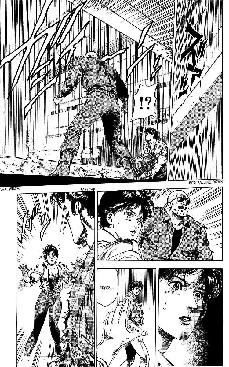 City Hunter Vol. 34 Ch. 183 My Son