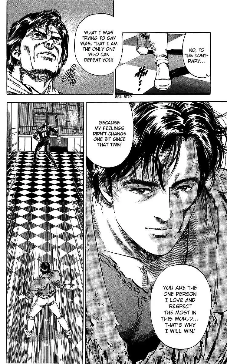 City Hunter Vol. 34 Ch. 183 My Son