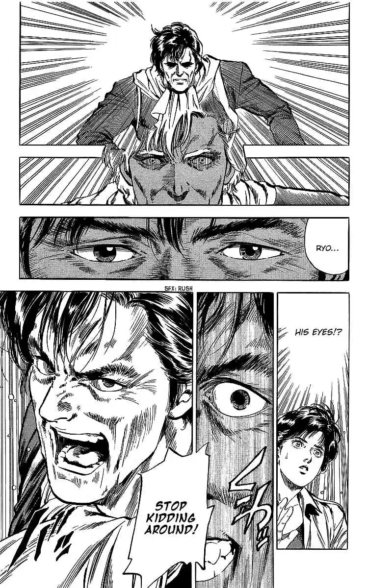 City Hunter Vol. 34 Ch. 183 My Son