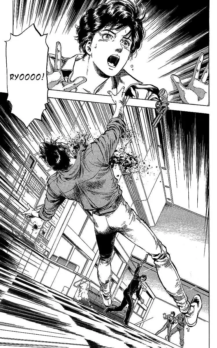 City Hunter Vol. 34 Ch. 183 My Son