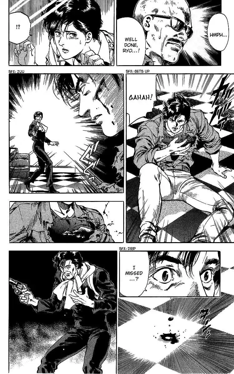 City Hunter Vol. 34 Ch. 183 My Son