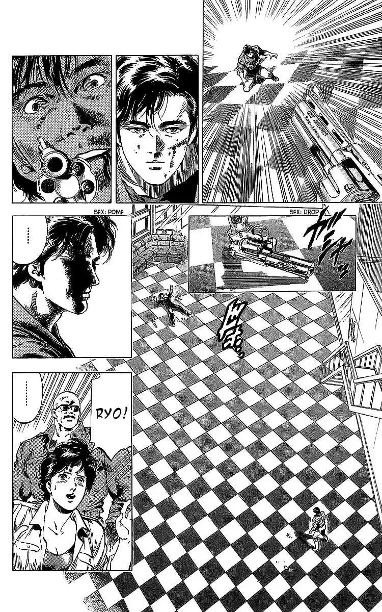 City Hunter Vol. 34 Ch. 183 My Son