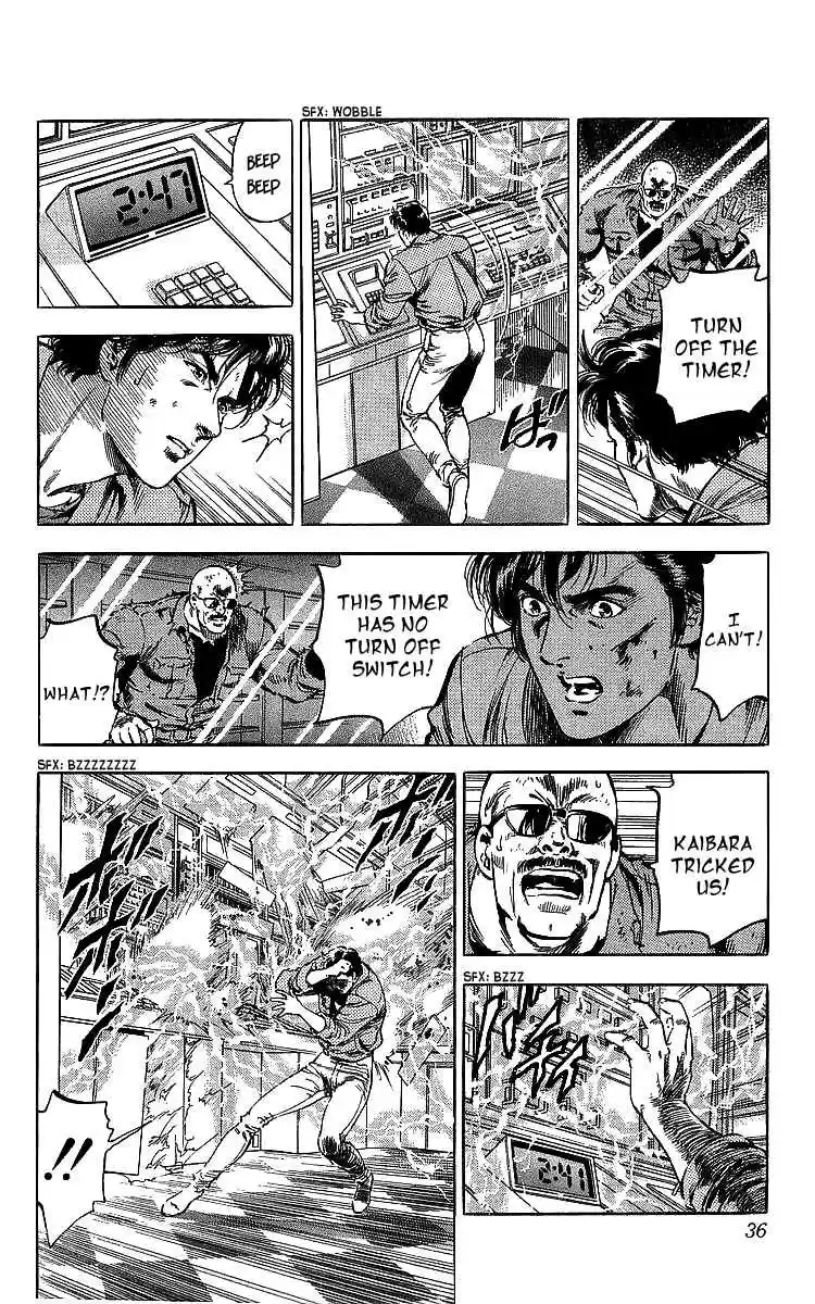 City Hunter Vol. 34 Ch. 183 My Son