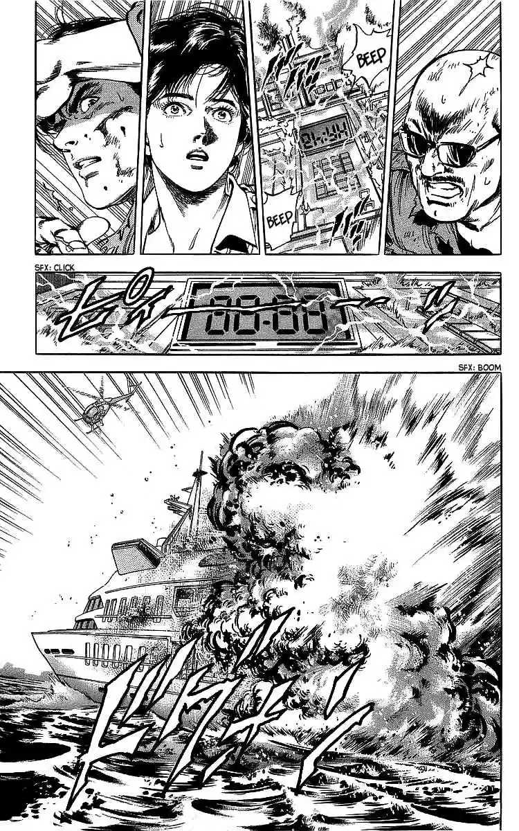 City Hunter Vol. 34 Ch. 183 My Son