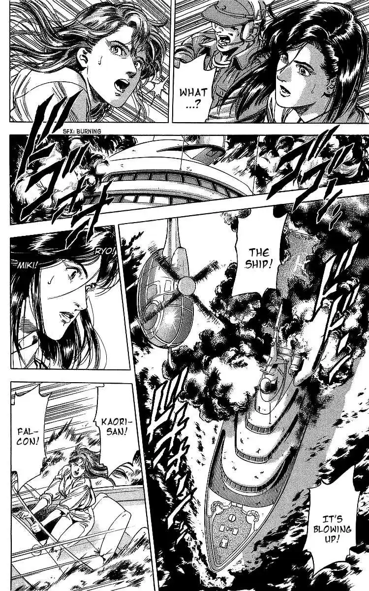 City Hunter Vol. 34 Ch. 183 My Son