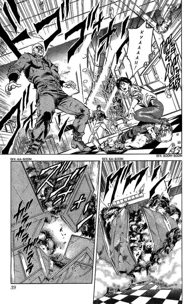 City Hunter Vol. 34 Ch. 183 My Son