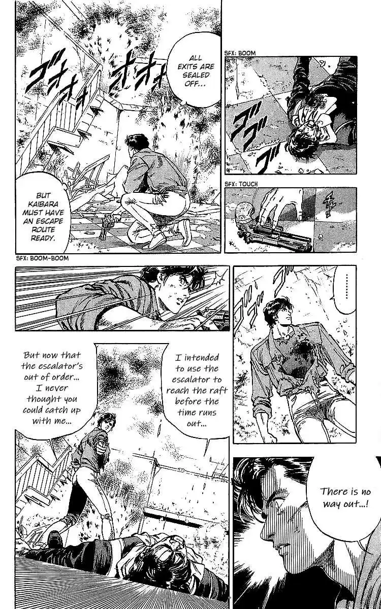 City Hunter Vol. 34 Ch. 183 My Son