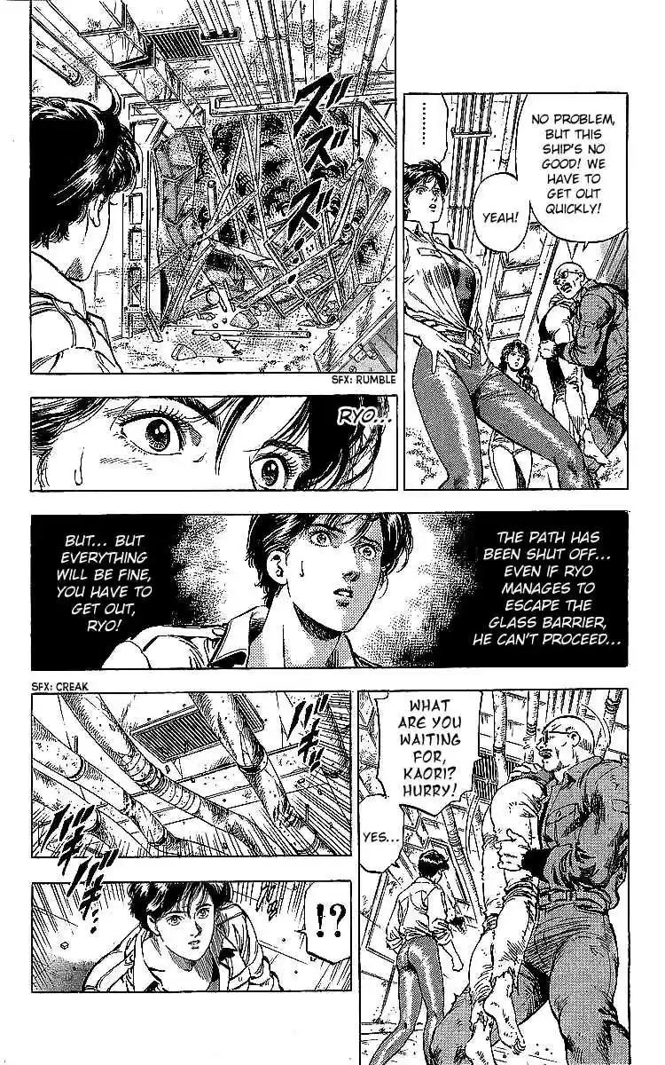 City Hunter Vol. 34 Ch. 183 My Son