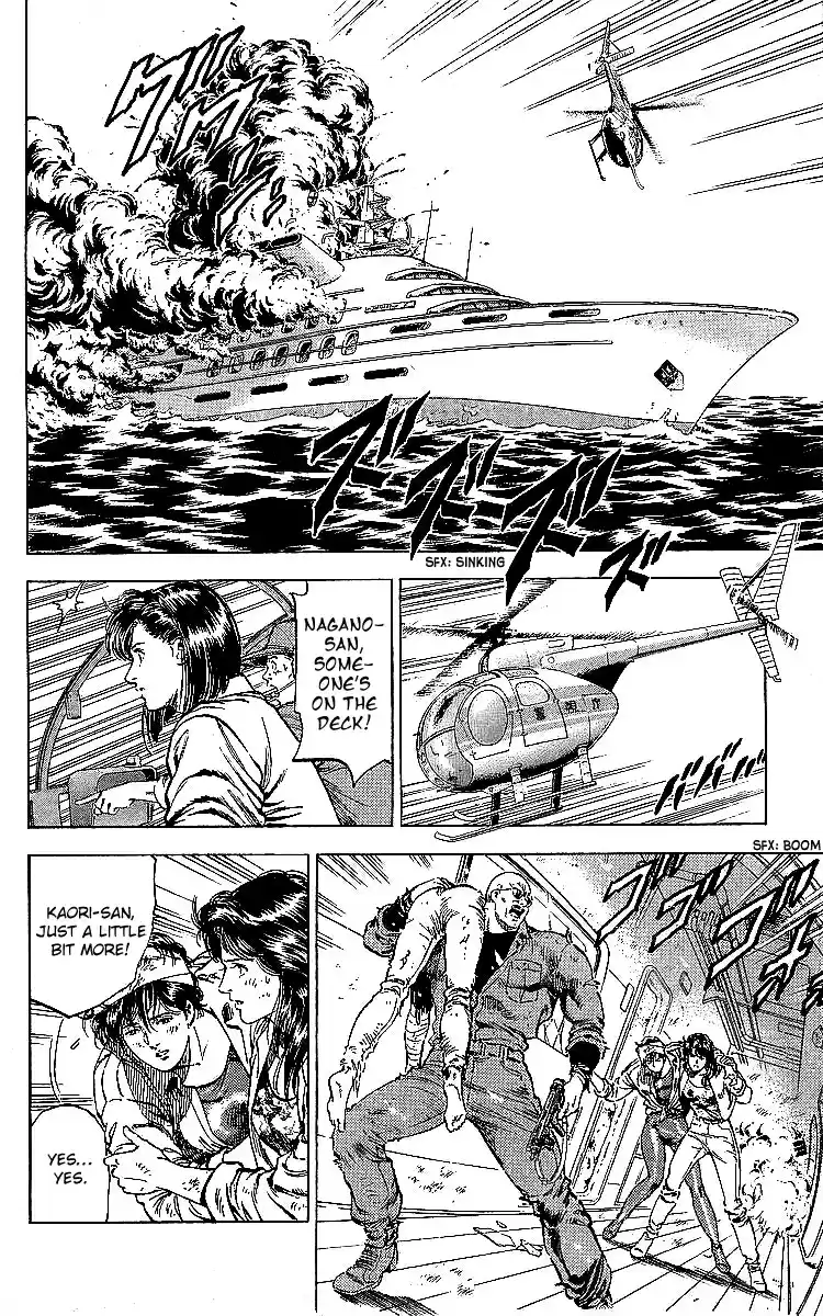 City Hunter Vol. 34 Ch. 183 My Son