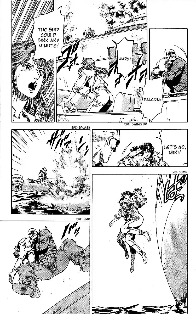 City Hunter Vol. 34 Ch. 183 My Son