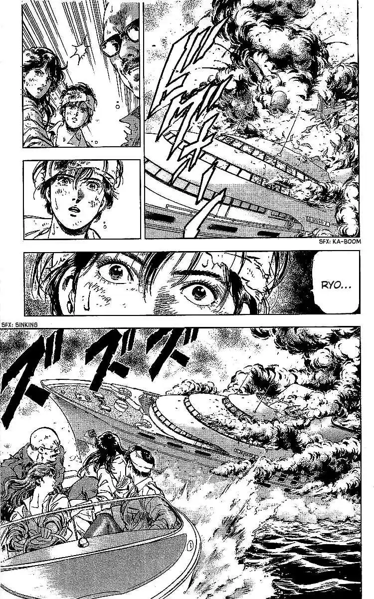 City Hunter Vol. 34 Ch. 183 My Son