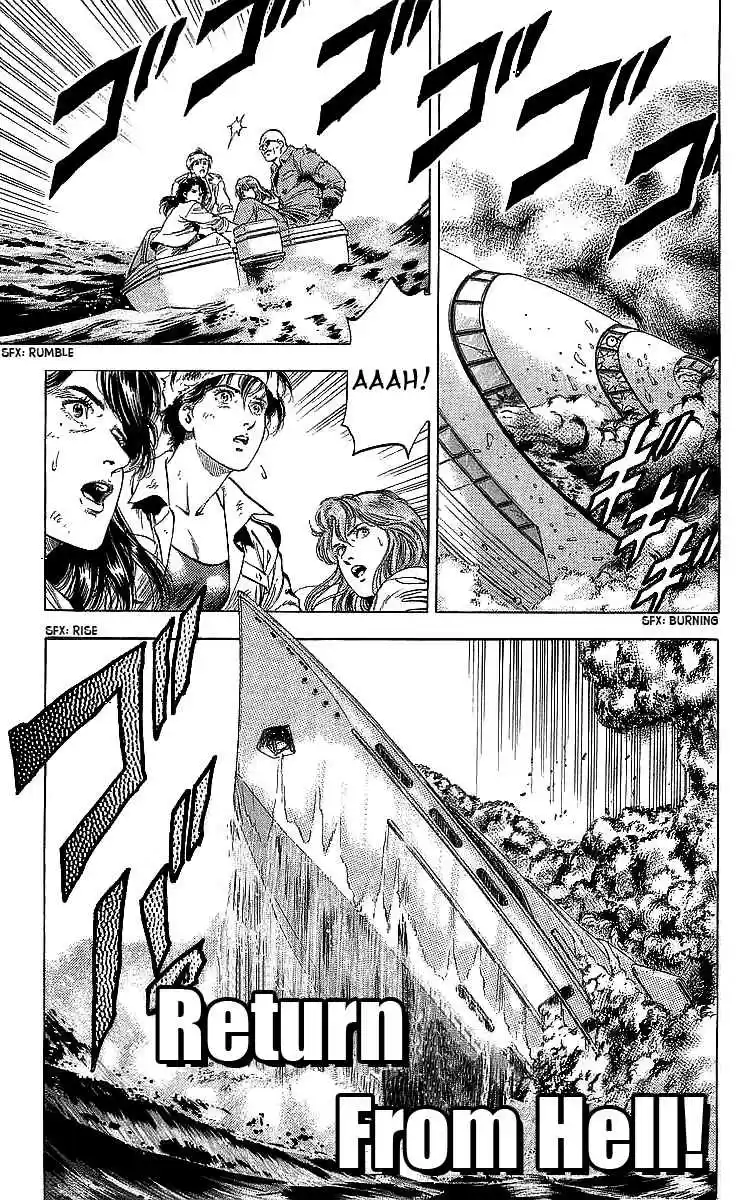 City Hunter Vol. 34 Ch. 184 Return from Hell!