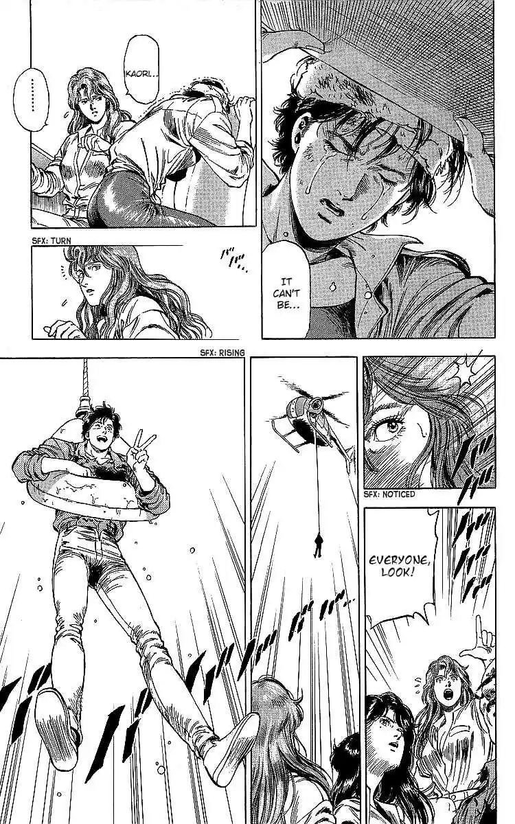 City Hunter Vol. 34 Ch. 184 Return from Hell!