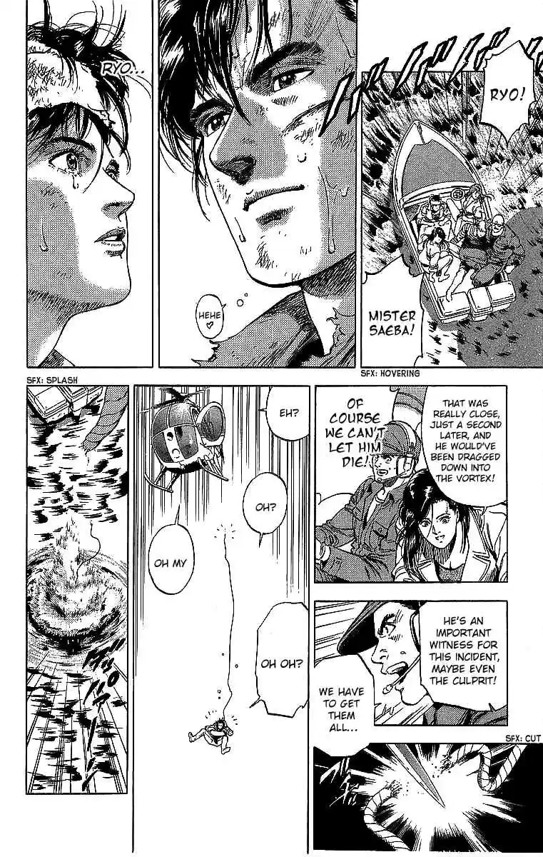 City Hunter Vol. 34 Ch. 184 Return from Hell!