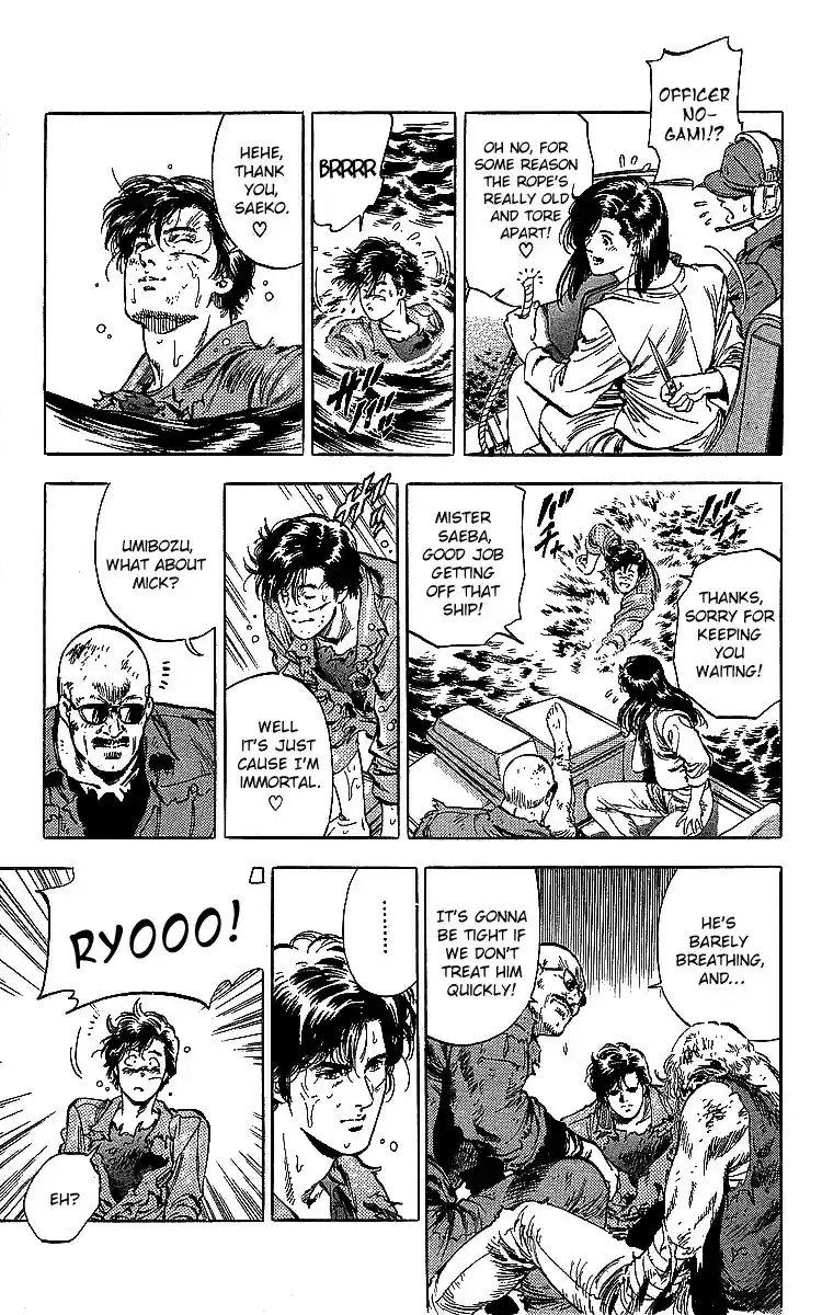 City Hunter Vol. 34 Ch. 184 Return from Hell!