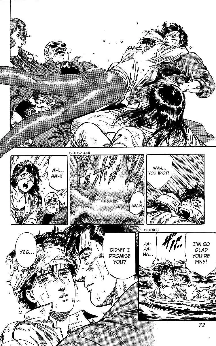 City Hunter Vol. 34 Ch. 184 Return from Hell!