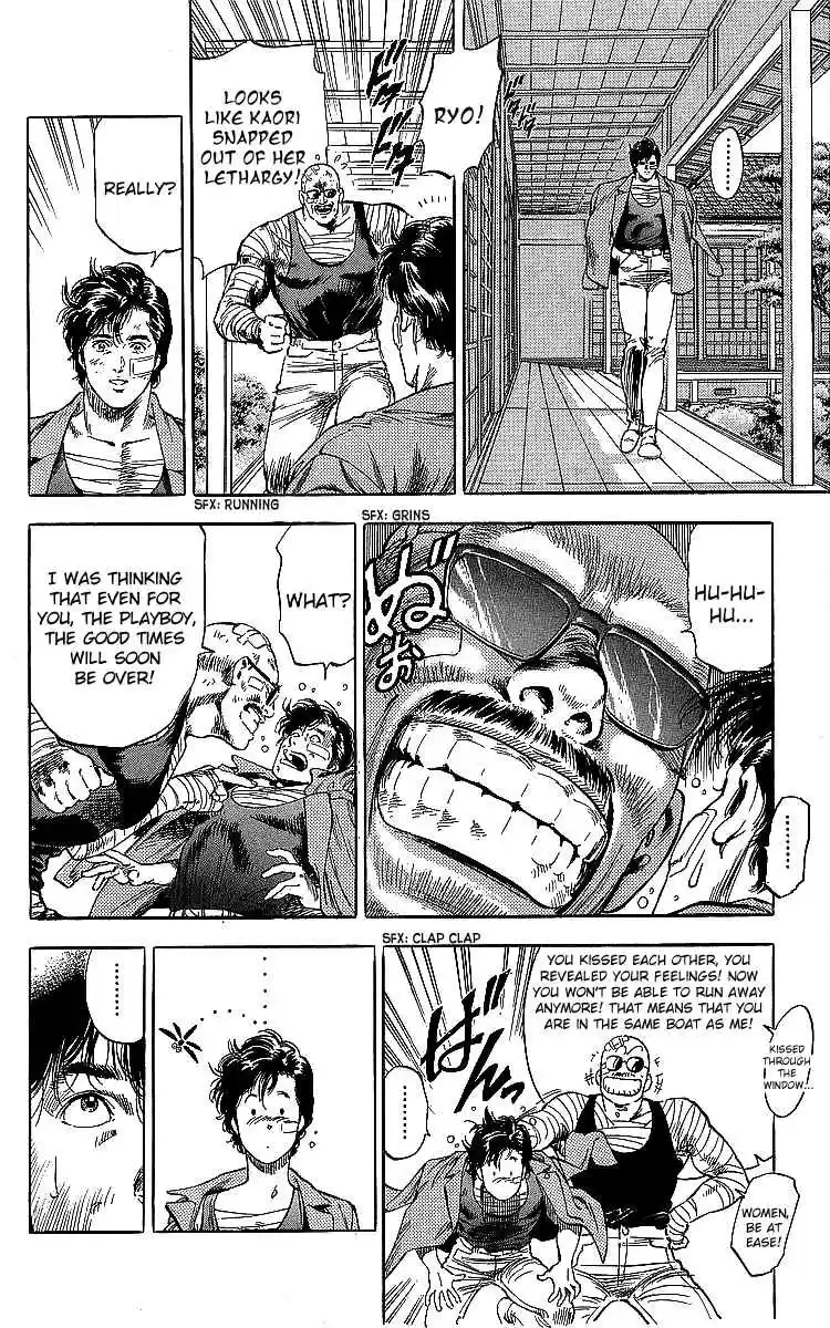 City Hunter Vol. 34 Ch. 184 Return from Hell!