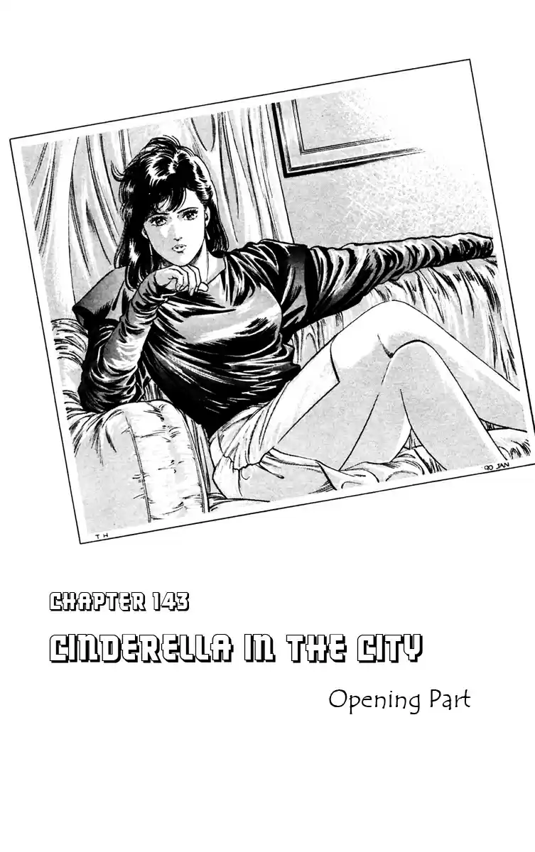 City Hunter Vol.27 Ch.143