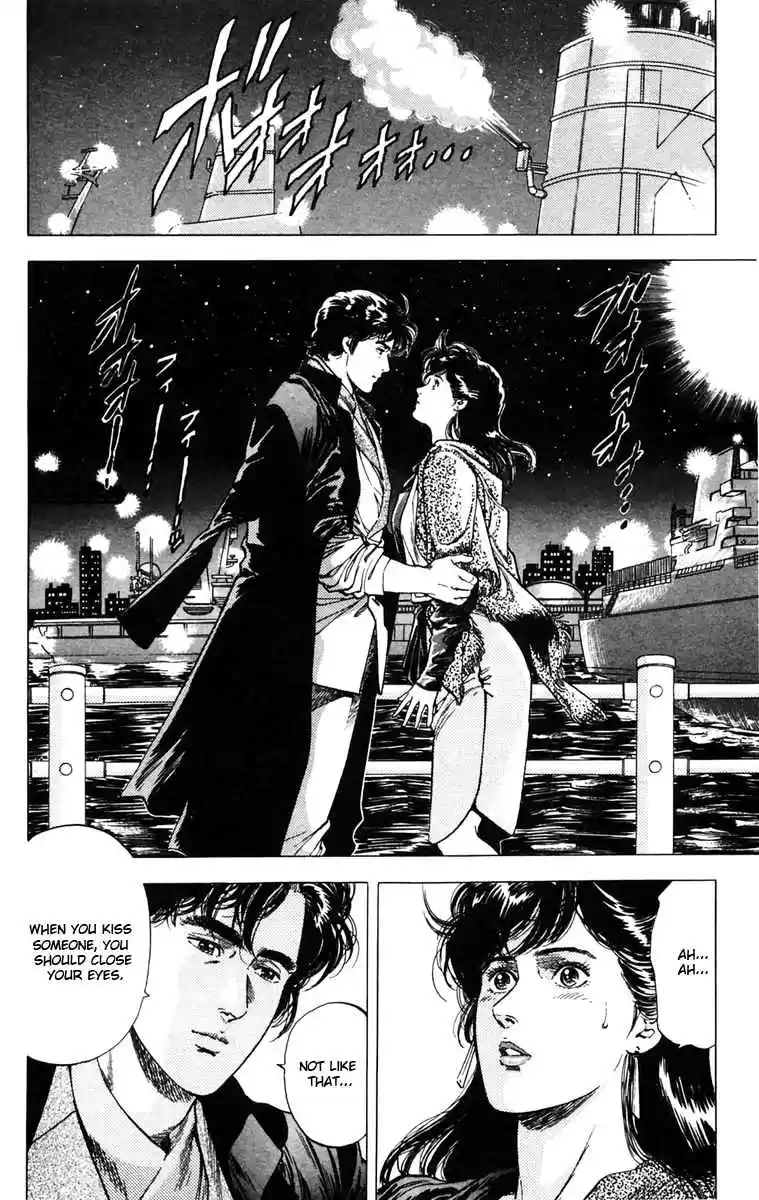 City Hunter Vol.27 Ch.143