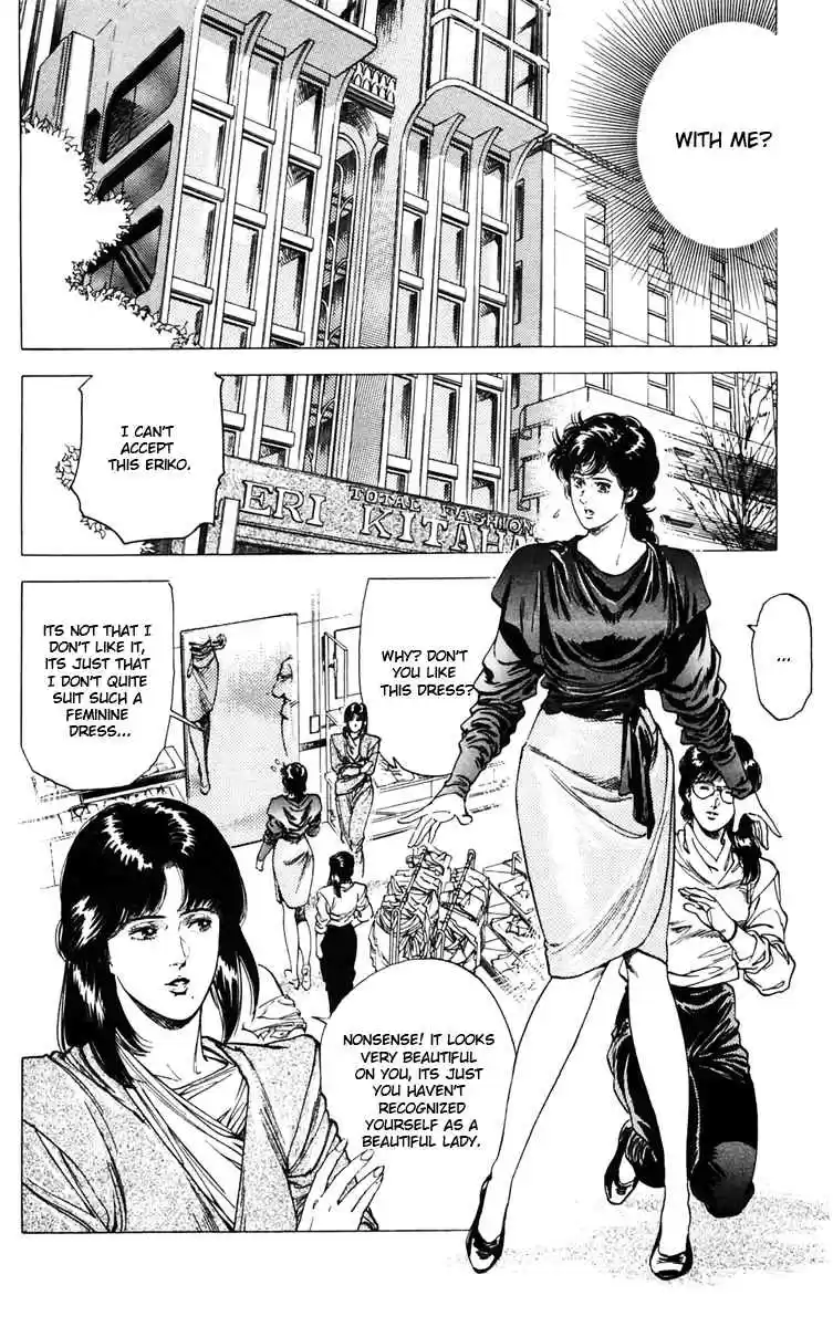City Hunter Vol.27 Ch.143