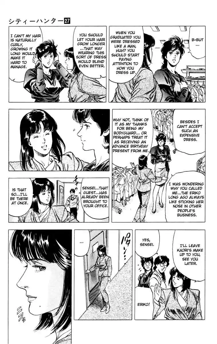 City Hunter Vol.27 Ch.143