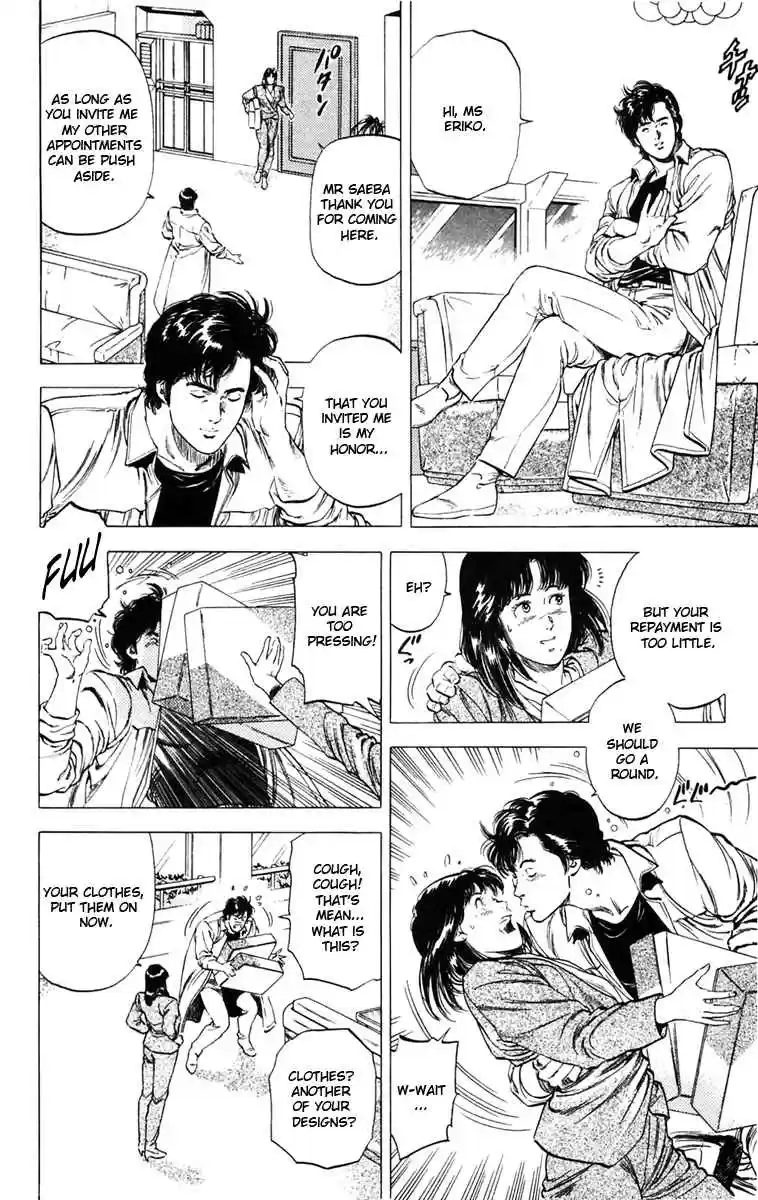 City Hunter Vol.27 Ch.143