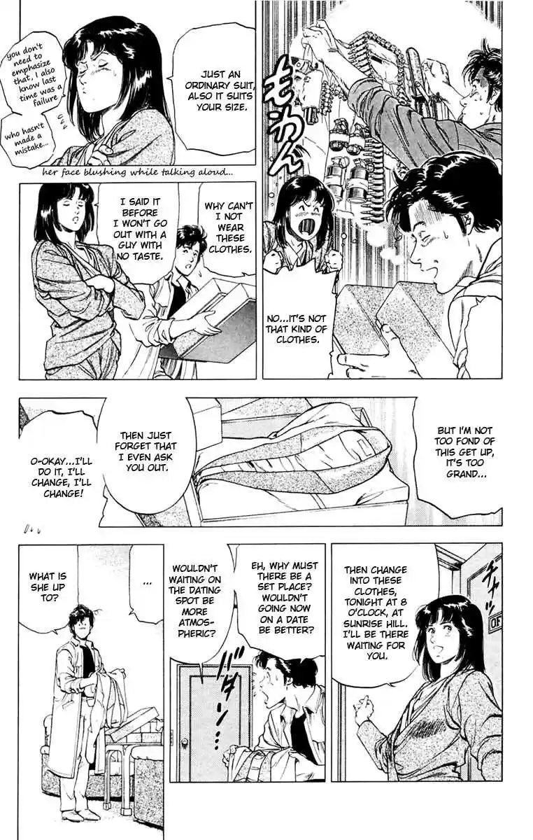 City Hunter Vol.27 Ch.143