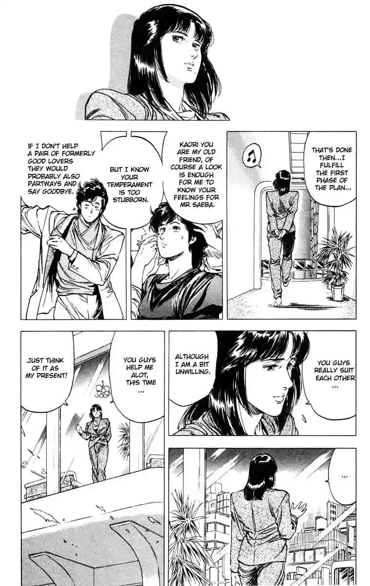 City Hunter Vol.27 Ch.143