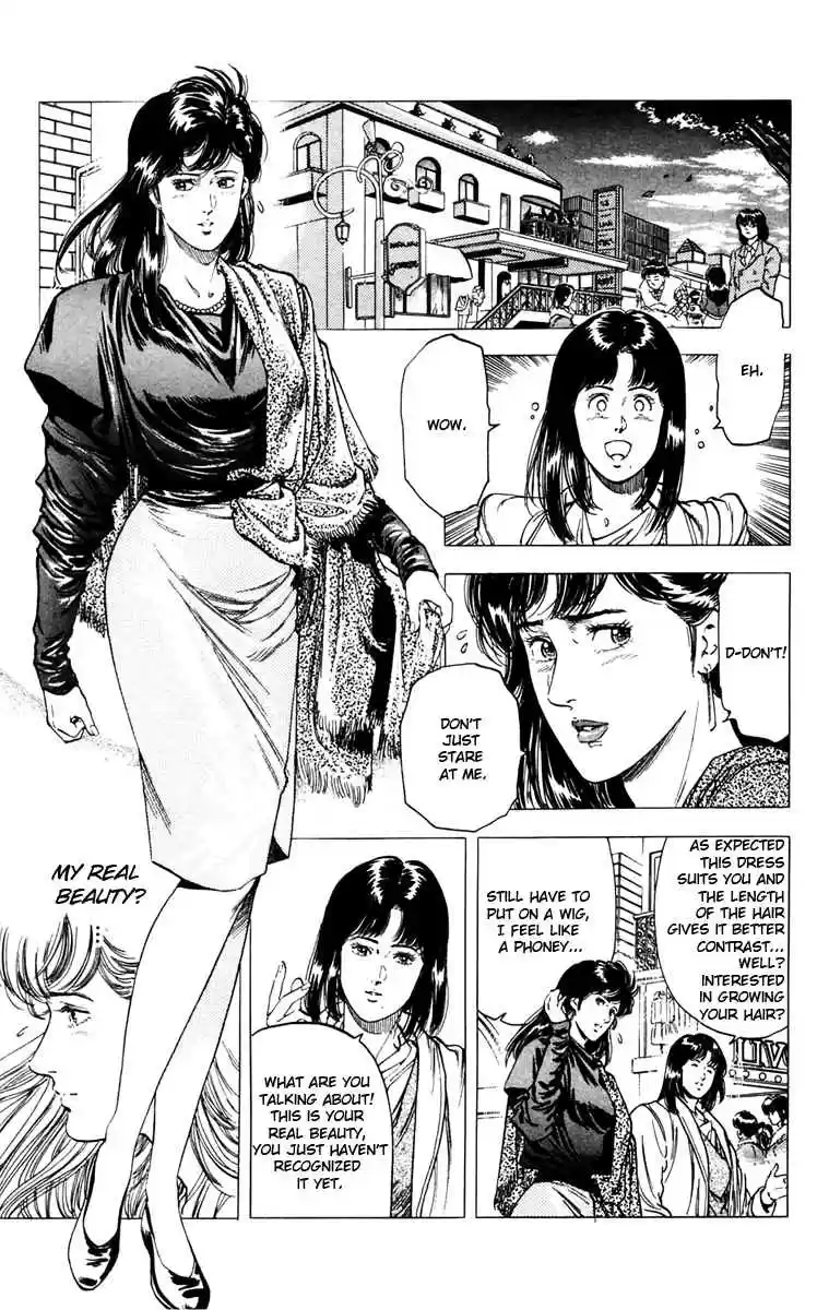 City Hunter Vol.27 Ch.143