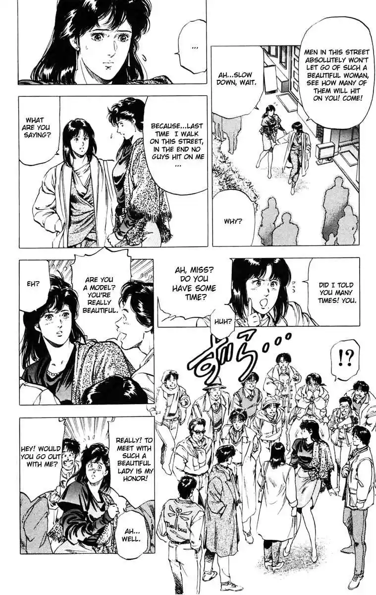 City Hunter Vol.27 Ch.143