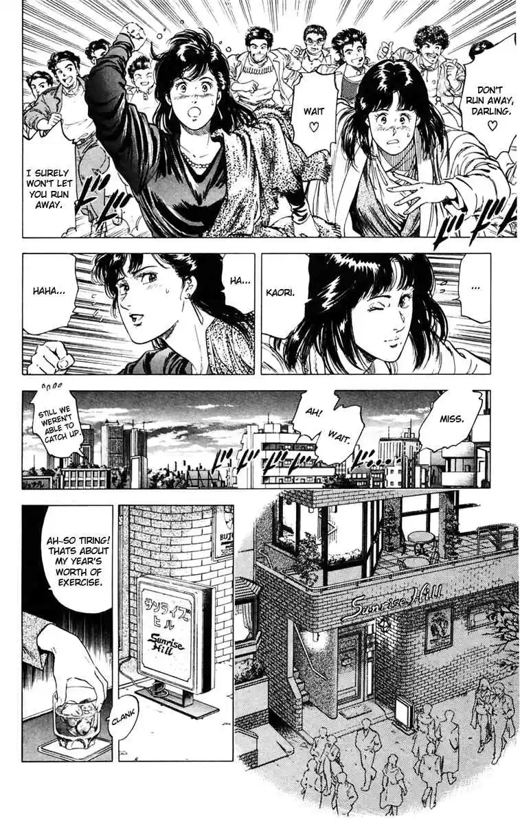 City Hunter Vol.27 Ch.143