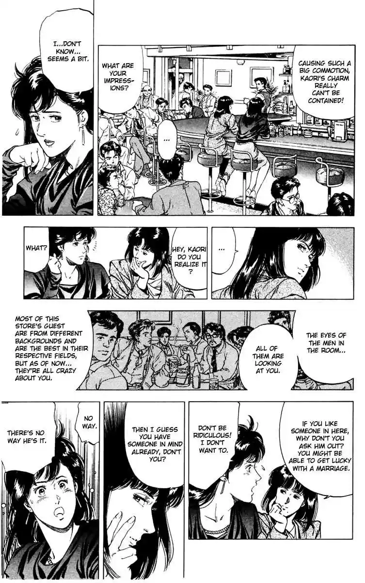 City Hunter Vol.27 Ch.143