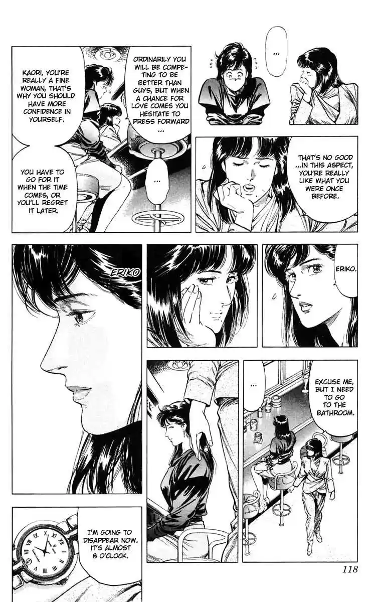 City Hunter Vol.27 Ch.143