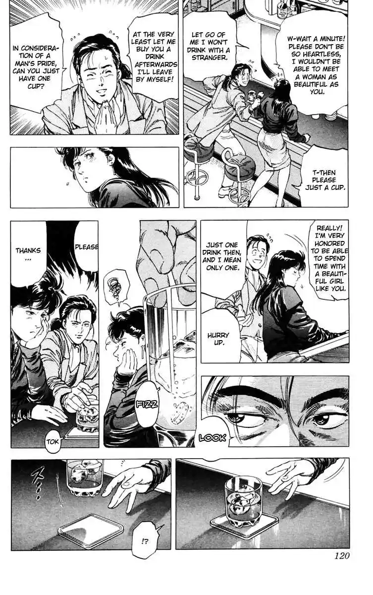 City Hunter Vol.27 Ch.143