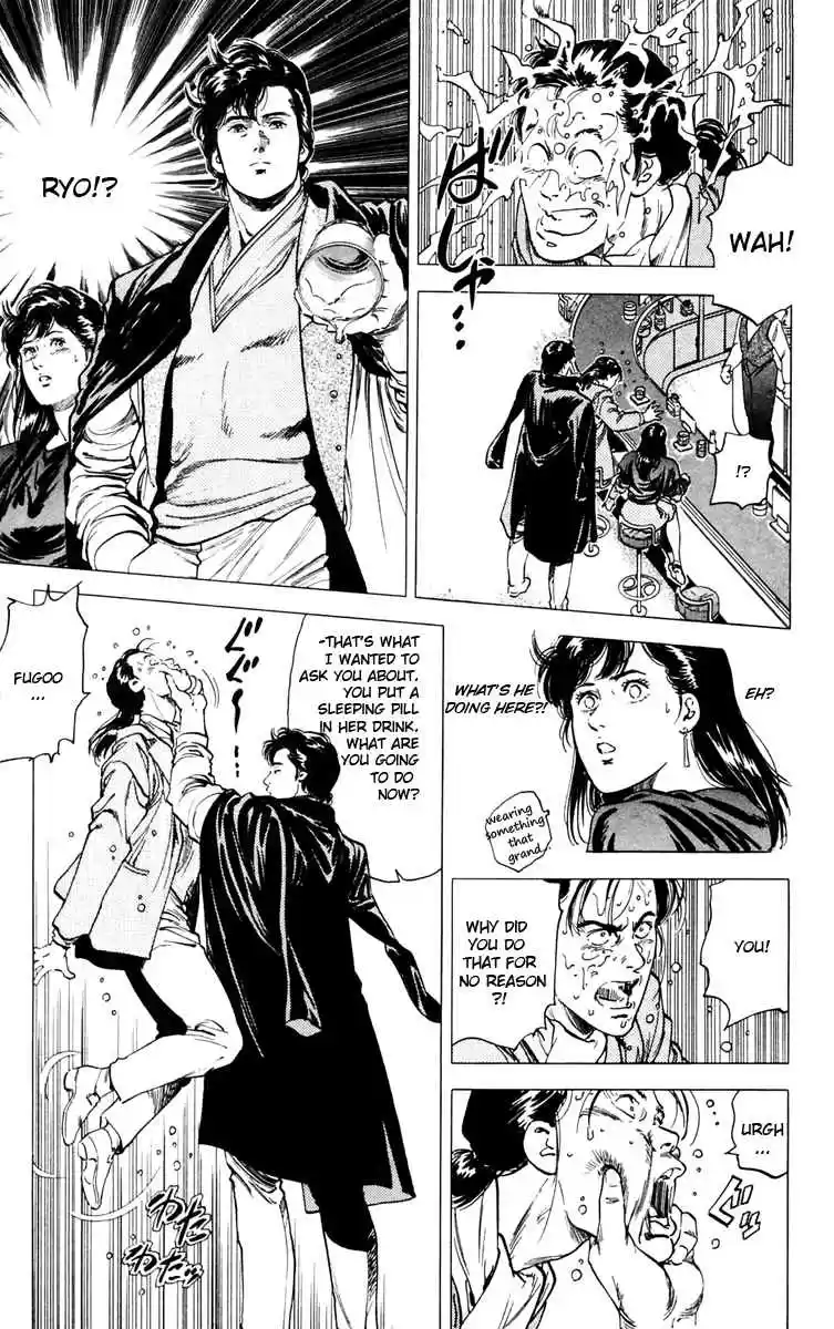 City Hunter Vol.27 Ch.143