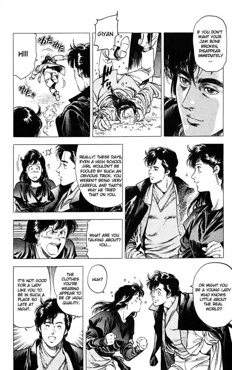 City Hunter Vol.27 Ch.143