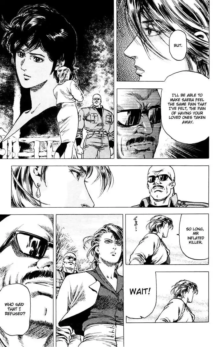 City Hunter Vol.27 Ch.146
