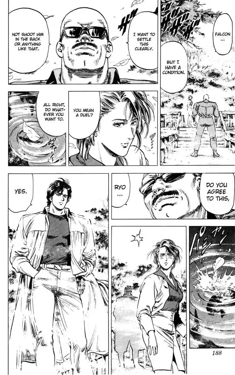 City Hunter Vol.27 Ch.146