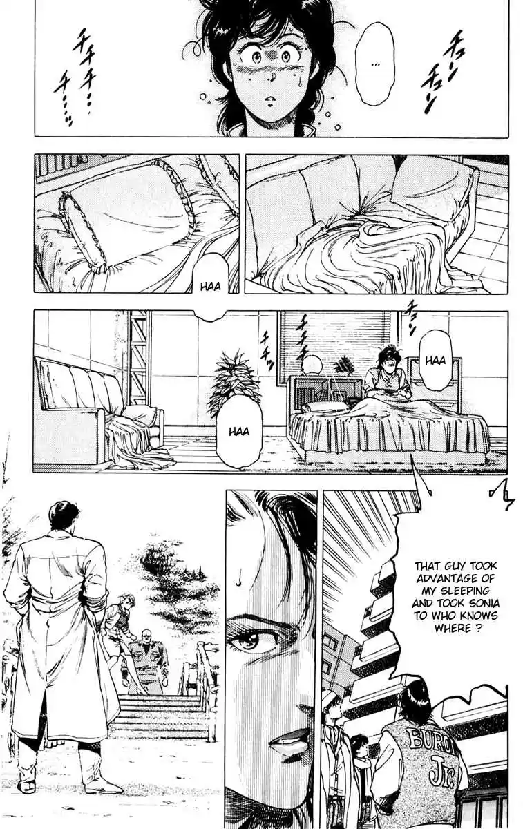 City Hunter Vol.27 Ch.146