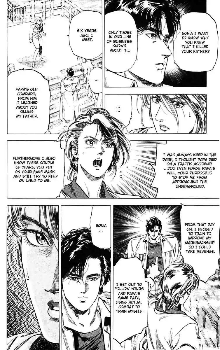 City Hunter Vol.27 Ch.146