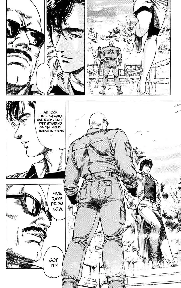 City Hunter Vol.27 Ch.146